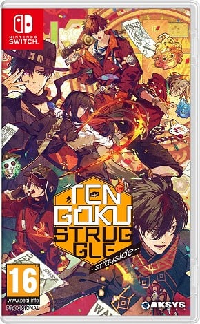 Tengoku Struggle: Strayside Switch