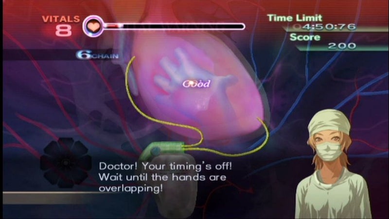 Trauma Center: New Blood Wii