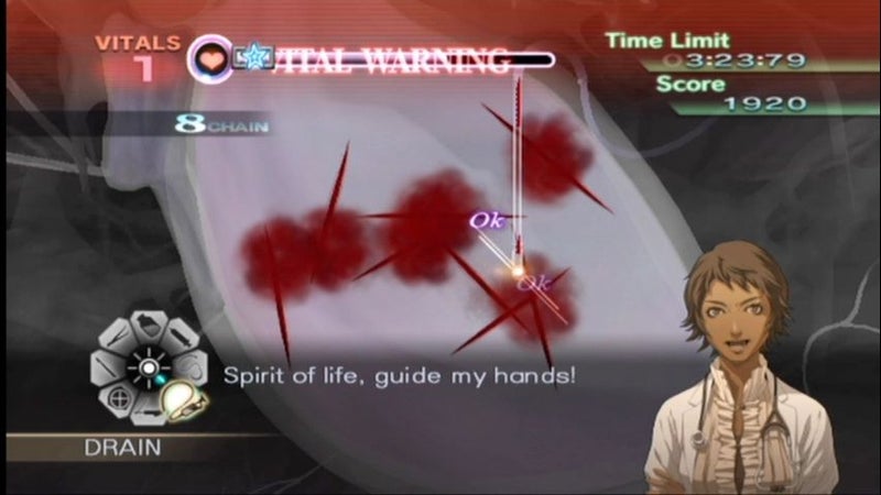 Trauma Center: New Blood Wii
