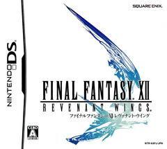 Final Fantasy XII: Revenant Wings Nintendo DS