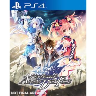 Fairy Fencer F Advent Dark Force PS4