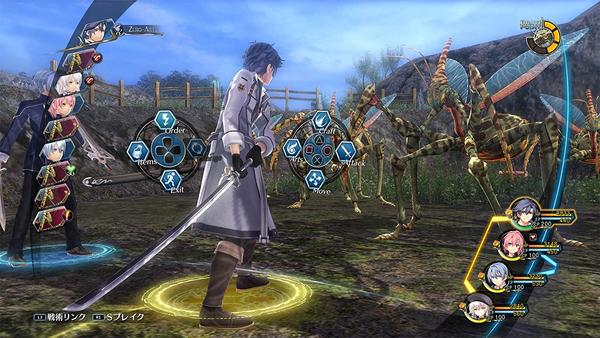 The Legend of Heroes: Trails of Cold Steel III PS4