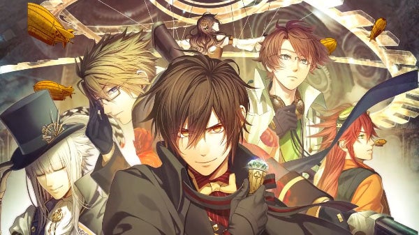 Code Realize Bouquet of Rainbows PS4