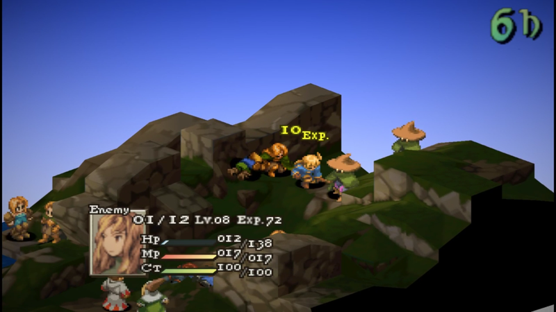 Final Fantasy Tactics: The War of the Lions PSP