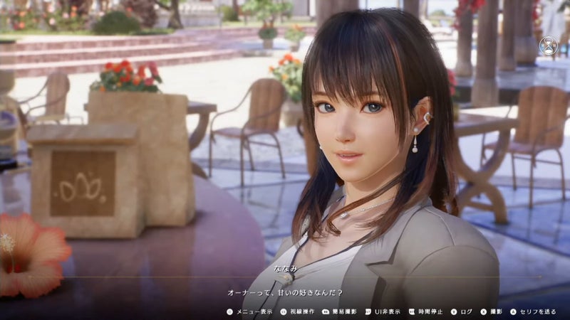 Venus Vacation Prism: Dead or Alive Xtreme PS4