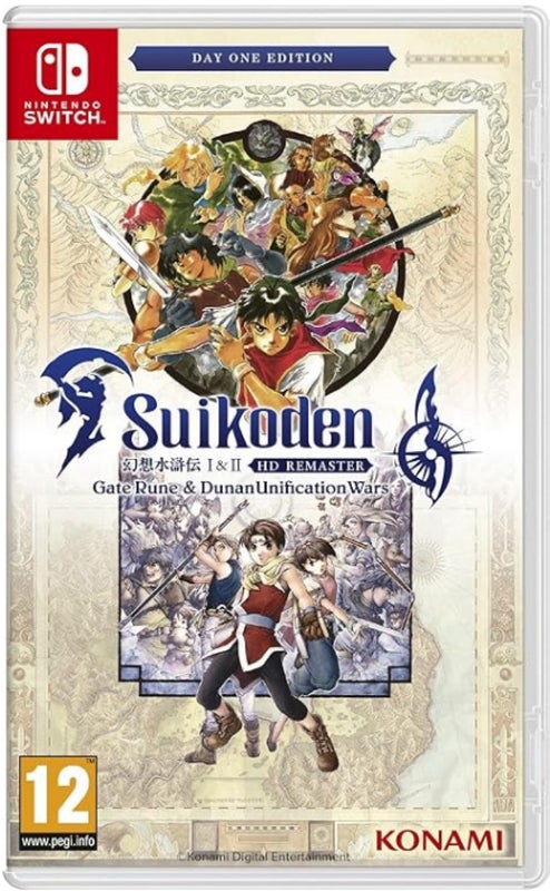 Suikoden I and II HD Remaster Switch